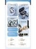 M75 Tianlai Bluetooth-наушники-затычки для спорта с высококачественным звуком.