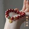 Natural purple gold sand and Hetian jade bracelet for couples, with a zirconia fortune charm, popular online style couple's bracelet