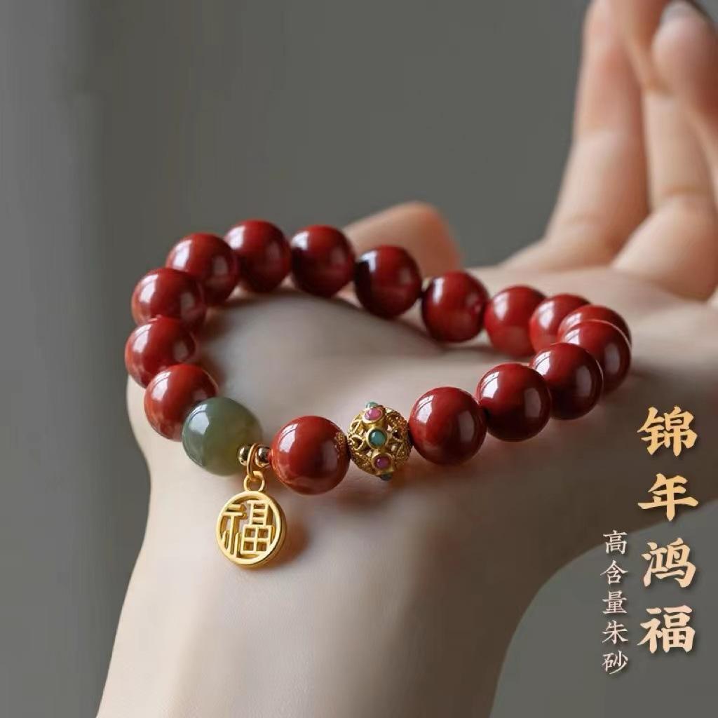 Natural purple gold sand and Hetian jade bracelet for couples, with a zirconia fortune charm, popular online style couple's bracelet