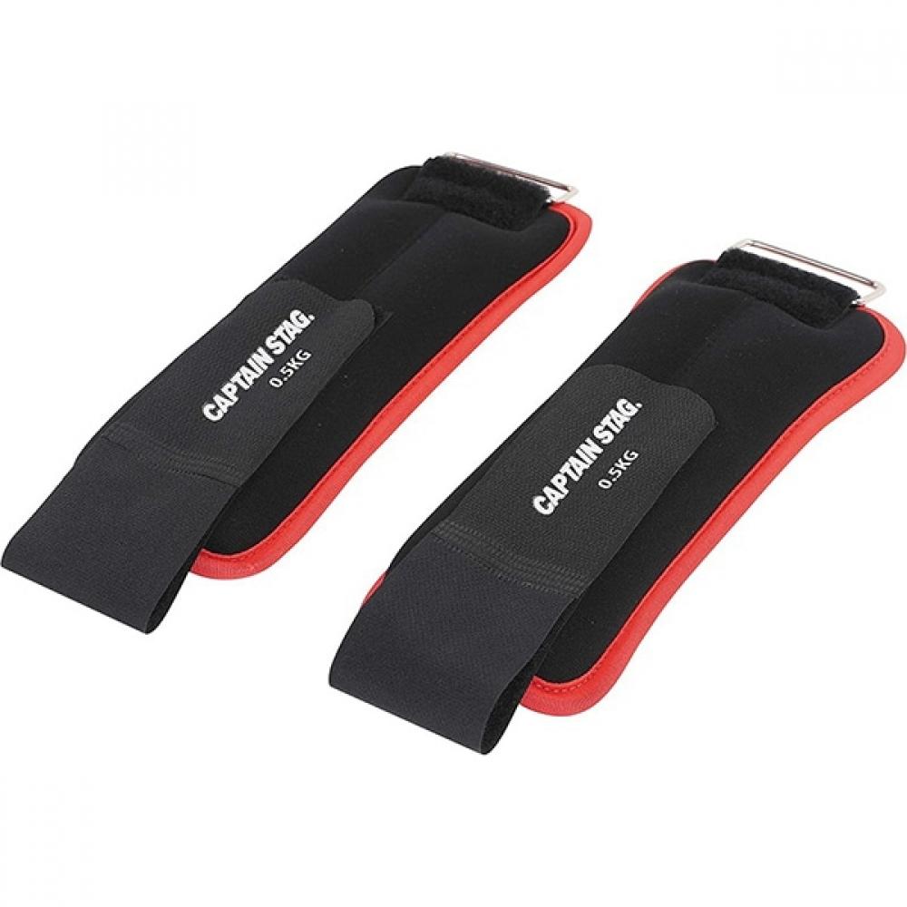Captain Stag Ur 842 [wrist   Ankle Weight 1.0kg 2]
