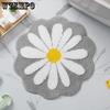 Ковер с узором в виде цветка ромашки для дома, спальни, нескользящее одеяло для прикроватной тумбочки для ванной комнаты, впитывающее влагу в ванную комнату