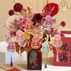 2pcs Cartoon Tree Hanging Tag Lucky Symbol Spring Festival Ornament Spring Festival Celebration