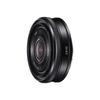 SONY E-Mount 20mm F2.8 Prime Lens for APS-C Cameras - SEL20F28