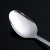 HANYANG Stainless Steel Stir-fry Spatula Kitchen Supplies Kitchen Utensils Spatula Fondue Pot Large Leaky Spoon Home Thickening Large Soup Spoon