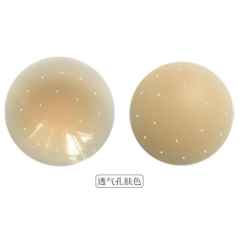 Fashion Silicone Nipple Cover Lift Up Bra Sticker Adhesive Invisible Bras Chest Patch for Women Reusable Chest Breast Petals Pad