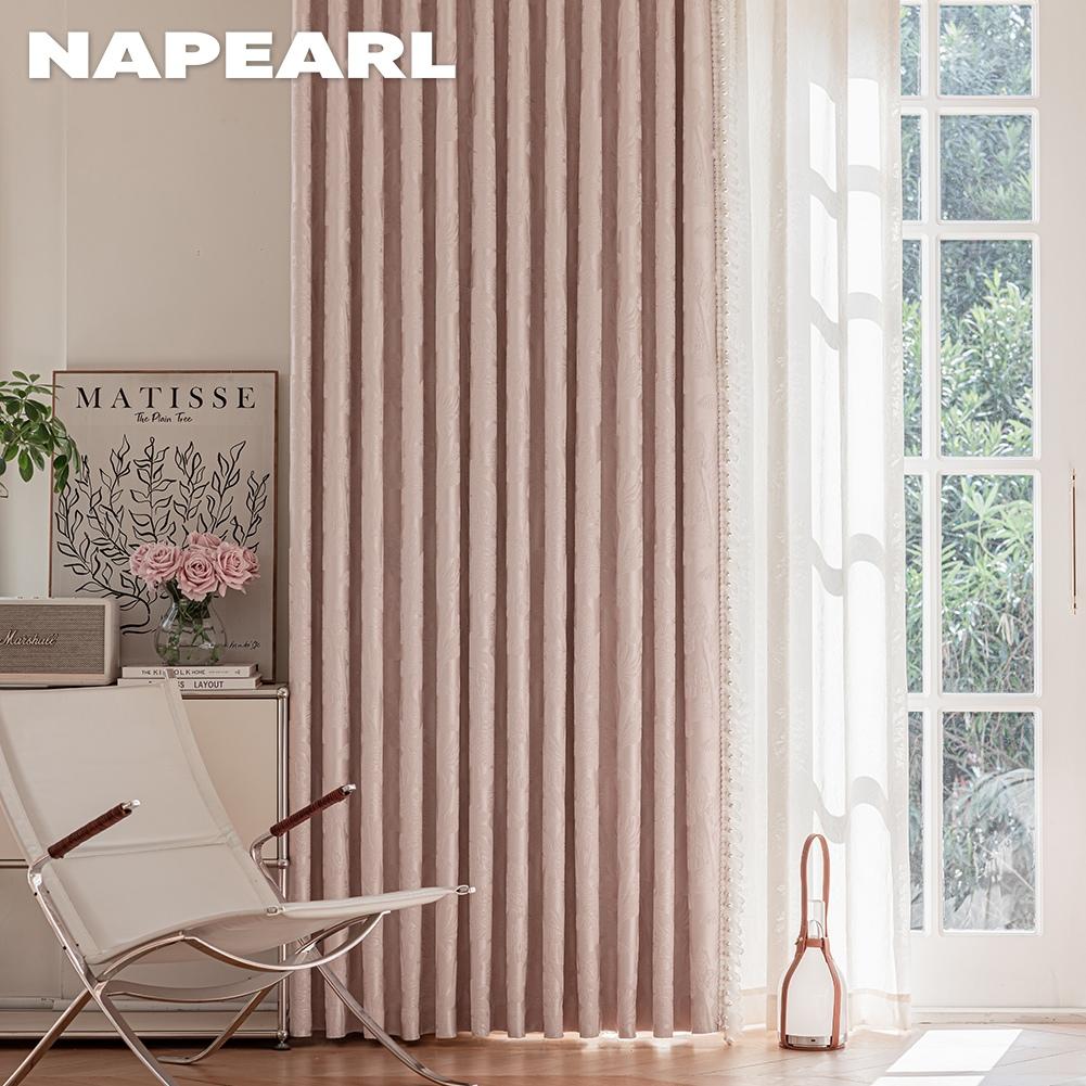 1 шт. NAPEARL Роскошная затемняющая штора в европейском стиле, плотные оконные драпировки для спальни, гостиной, домашнего декора