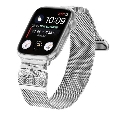 Ремешок для Apple Watch Series 10 Ultra 9 8 7 SE 6 5 4 3 2 1 46 мм 49 мм 45 мм 44 мм 42 мм Миланский металлический ремешок с декором в виде бабочки, серебристый