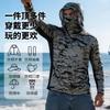 Mens Camo Quick-Dry UV Protection Hooded Outdoor Fishing Jacket Breathable Mesh Long Sleeve Windbreaker