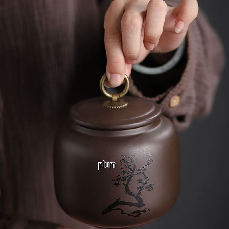 Jiakangming Zisha Purple Clay Sealed Tea Caddy with Carved Design