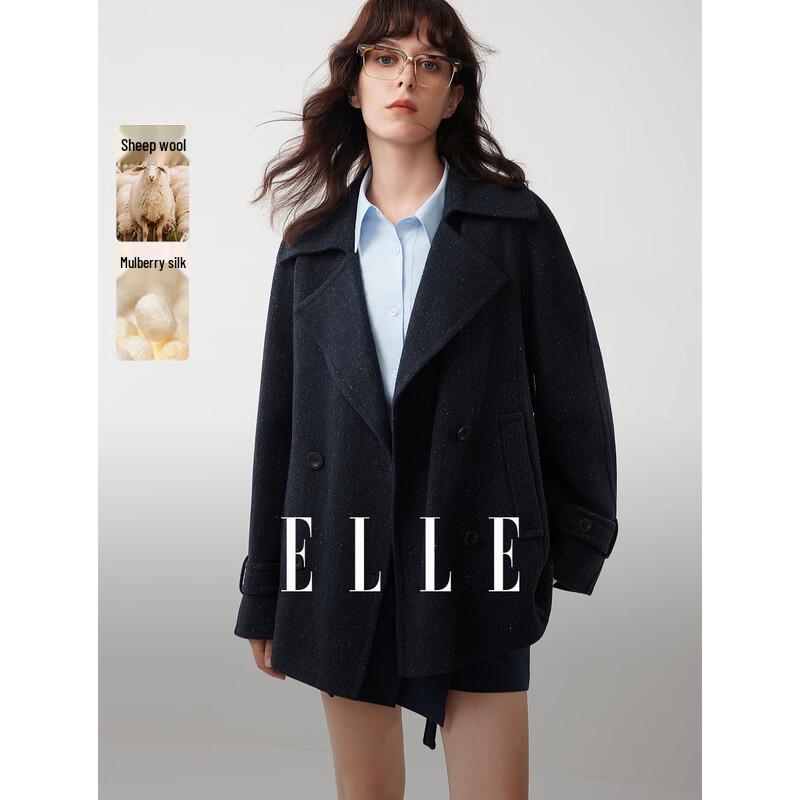 ELLE Двустороннее пальто из шерсти мериноса
