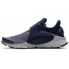 Носок Dart Se Premium 'Midnight Navy' 859553-400