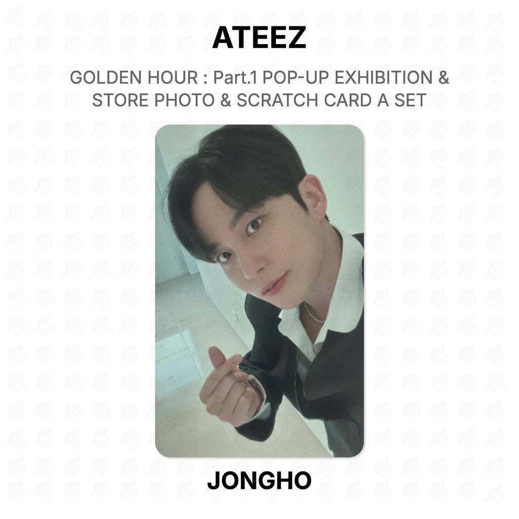ATEEZ ЗОЛОТОЙ ЧАС : Часть 1 ВЫСТАВКА POP-UP И ФОТО ИЗ МАГАЗИНА И СКРЕТЧ-КАРТА НАБОР Официальная фотокарточка