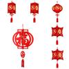 Spring Festival Felt Lanterns New Year Fu Character Blessing Pendant Decoration