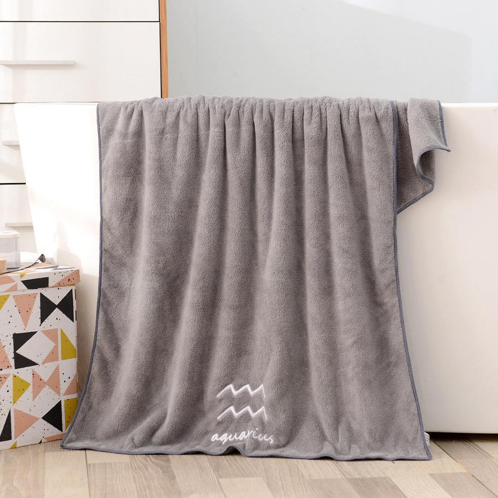 Soft Coral Fleece Twelve Constellations Bath Towel Set - Absorbent & Thick for Couples