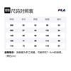 Fila Толстовки Унисекс Бежевые С круглым вырезом Средняя Обычная FS2POE4101X-CRM