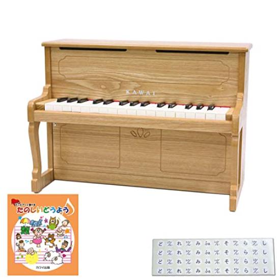 Мини-пианино KAWAI, пианино Natural 1154, коллекция забавных песен KAWAI