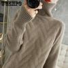 Осенне-зимний вязаный свитер с высоким воротником для женщин, свободный пуловер, однотонный свитер для женщин