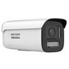 HIKVISION DS-2XA3626EF-LZS 2MP Full-Color POE Smart Bullet Camera CN plug (adapter included)