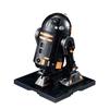 Star Wars Scale Plastic Model R2-Q5 1/12