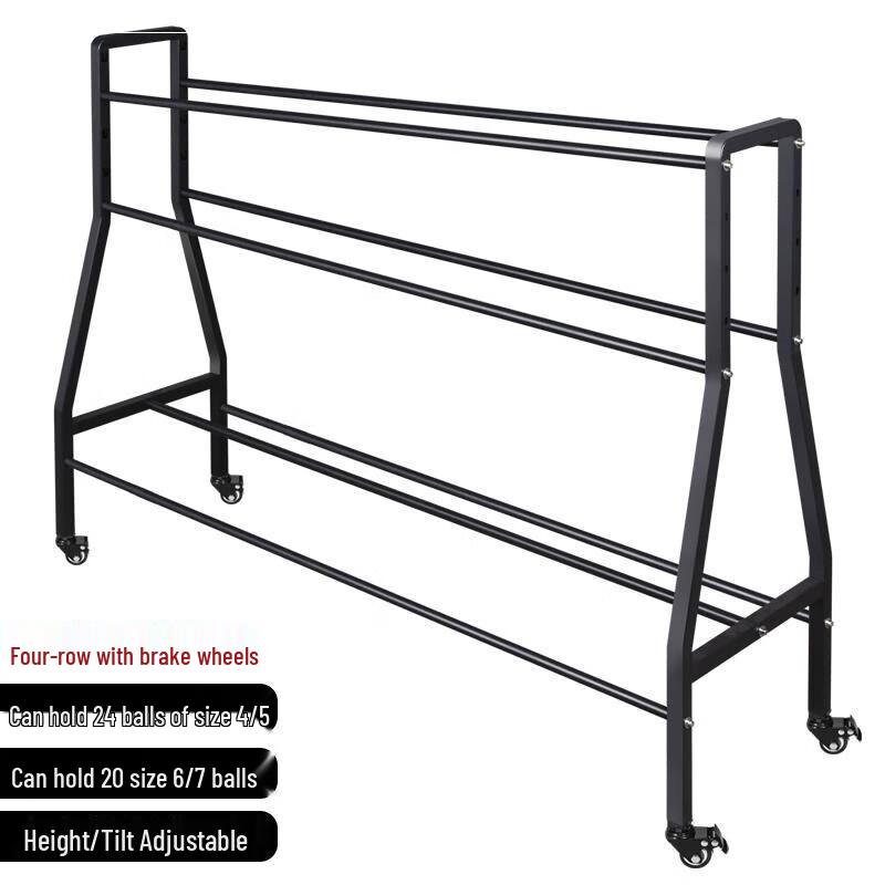 Mobile Basketball Storage & Training Cart