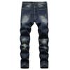 2024 Европейские и Американские Эластичные Джинсы Мужские Ностальгические Индивидуальные Лоскутные Модные Брюки Мужские Джинсы