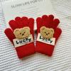 Детские перчатки на осень и зиму Lucky Bear, вязаные из шерсти, мультяшные, теплые и непродуваемые детские перчатки, перчатки с пятью пальцами