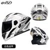 Full Face Motorcycle Helmet Men Women DOT ECE Certified Flip-Up Design All Season Use