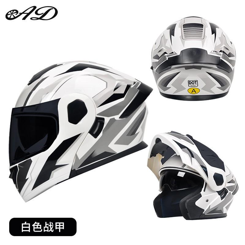 Full Face Motorcycle Helmet Men Women DOT ECE Certified Flip-Up Design All Season Use