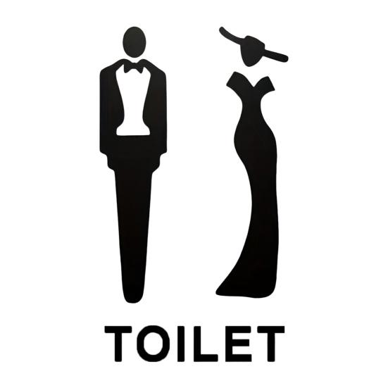 Матовый акриловый знак для ванной комнаты, клейкая дверь туалета, туалет 3D, знак для мужчин и женщин, бизнес-ресторан, офис, отель, стена для туалета, гендерная идентификация