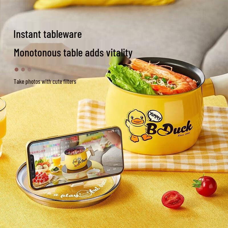 COOKER KING Маленькая желтая уточка антипригарный молочник