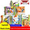 Happy Reading Bar: Essential First Semester Extracurricular Books for Grades 1-6