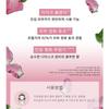 Aqua D Rose Cleansing Gel 100ml