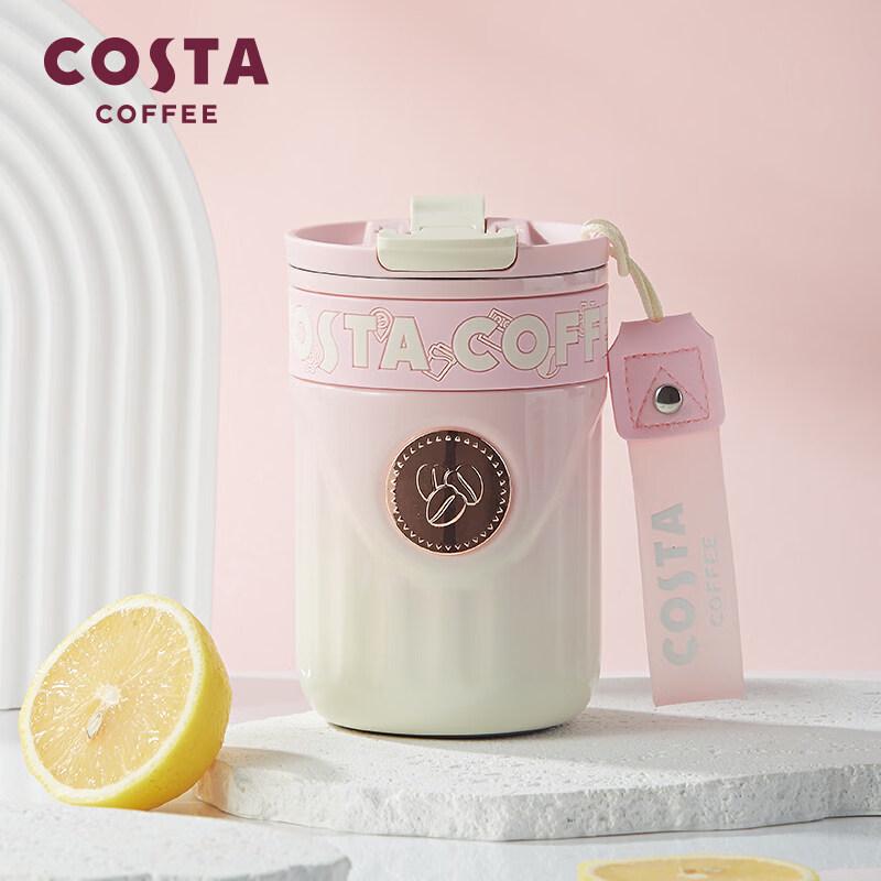 COSTA Портативная дорожная кружка из нержавеющей стали