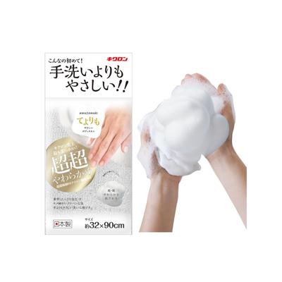Мягкое полотенце для тела Kikuron Soft Touch, нежное отшелушивание, жемчужно-белое, 1 шт.