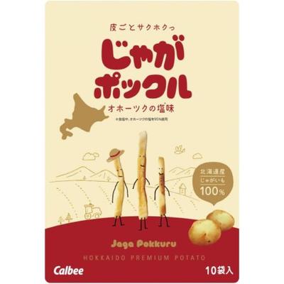 Calbee Jaga Pokkuru со вкусом морской соли Охотского моря (18 г × 10 пакетиков) Большие × 2, Ограниченная серия Хоккайдо