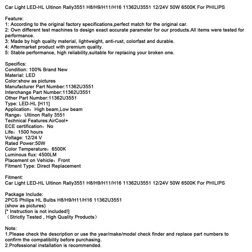 Car Light LED-HL Ultinon Rally3551 H8/H9/H11/H16 12/24V 50W 6500K For Philip