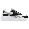 Reebok Royal EC Ride 4 Унисекс Белый Серый Черный FV0305