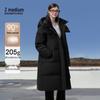 90% Пуховик удлиненный с капюшоном теплый