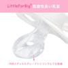 Соска для взрослых LittleForBig, Новое 2-е поколение, с колпачком, дизайн «Принцесса», белая