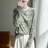 Women T-shirt Printed Casual O-neck Strecth Long Sleeve Spring Summer Cotton Loose Knitted Bottoming Shirts Korean Fashion Top