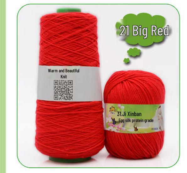 Детская пряжа из хлопка с протеином шелка для вязания и вязания крючком шарфа