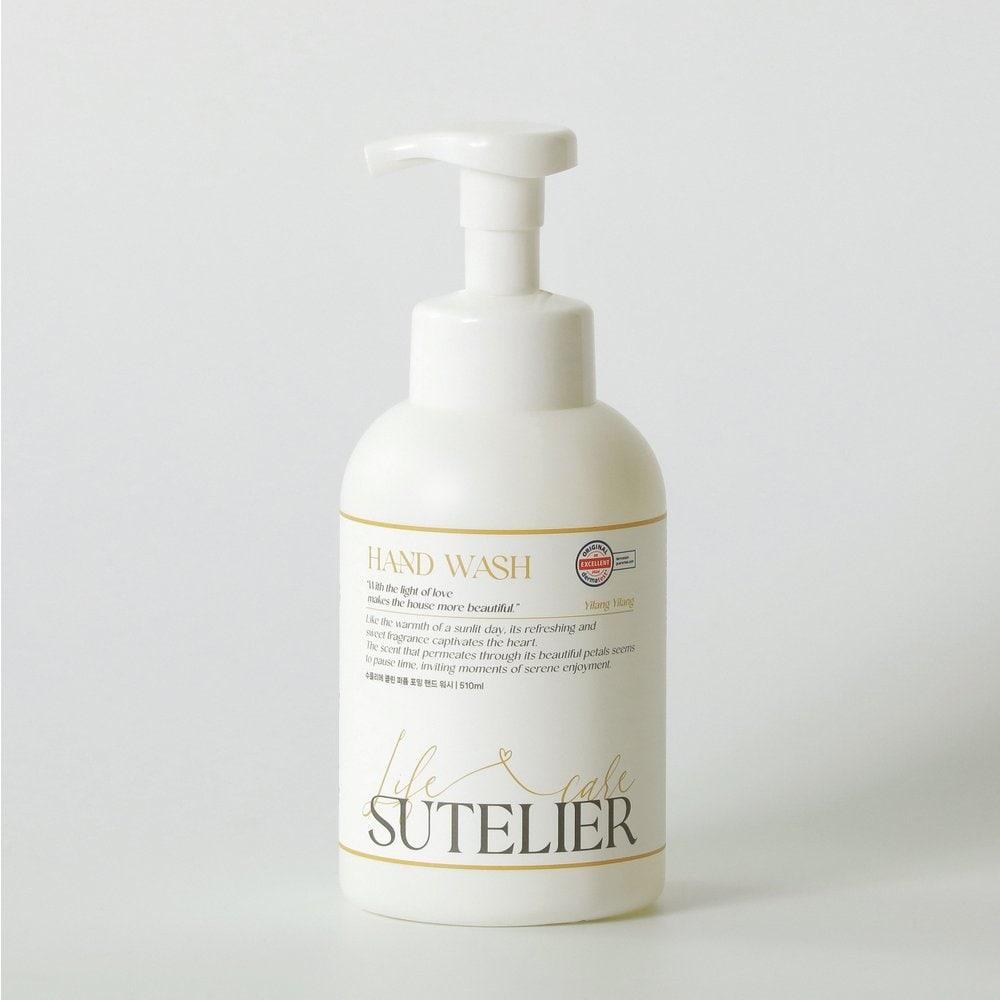 SUTELIER German Derma Certified High Moisture Hand Wash 510ml Ylang Ylang (Floral Sweet Fragrance)