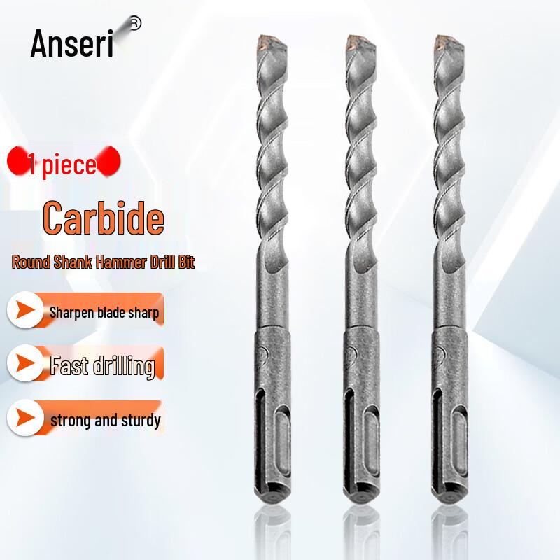 Ansairei Round Shank Impact Drill Bit