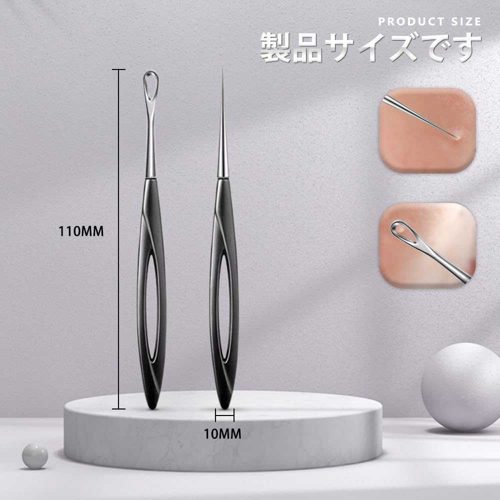 Игла от акне Удаление акне Комедоны Черные точки Уход за порами Красота Унисекс Игла для клеток 1 Набор клеток, Инструмент, Экстрактор, Удалитель, Ультратонкий наконечник, Набор, Инструмент, (1 +