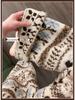 Женские ретро зимние пижамные штаны Fair Isle с высокой талией из шерсти ягненка, широкие