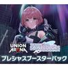 UNION ARENA Precious Booster Pack THE IDOLM@STER Shiny Colors [PC01BT] (Unopened Box)