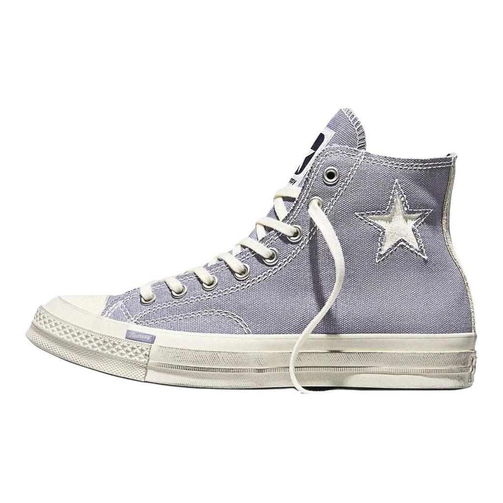 Madhappy x Converse Chuck 70 Thunder Daze Унисекс Кроссовки Фиолетовый Белый A19148C