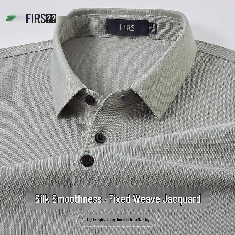 FIRS Men's Silky Jacquard Polo Shirt
