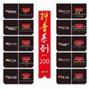 Individually Packaged Food Grade PE Disposable Gloves - Small Pack for Catering, Takeaway, Pizza, Lobster, Crab.