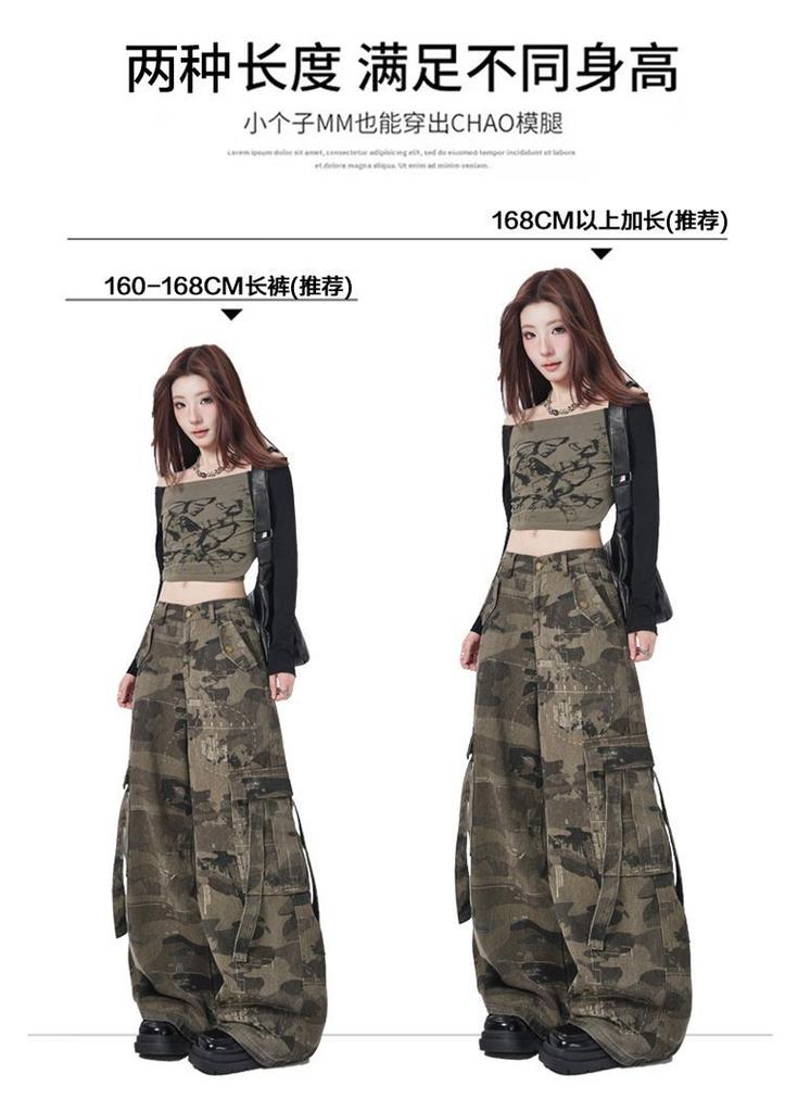 American high street design overalls wide-leg denim camouflage casual cool spicy style mopping women's jeans